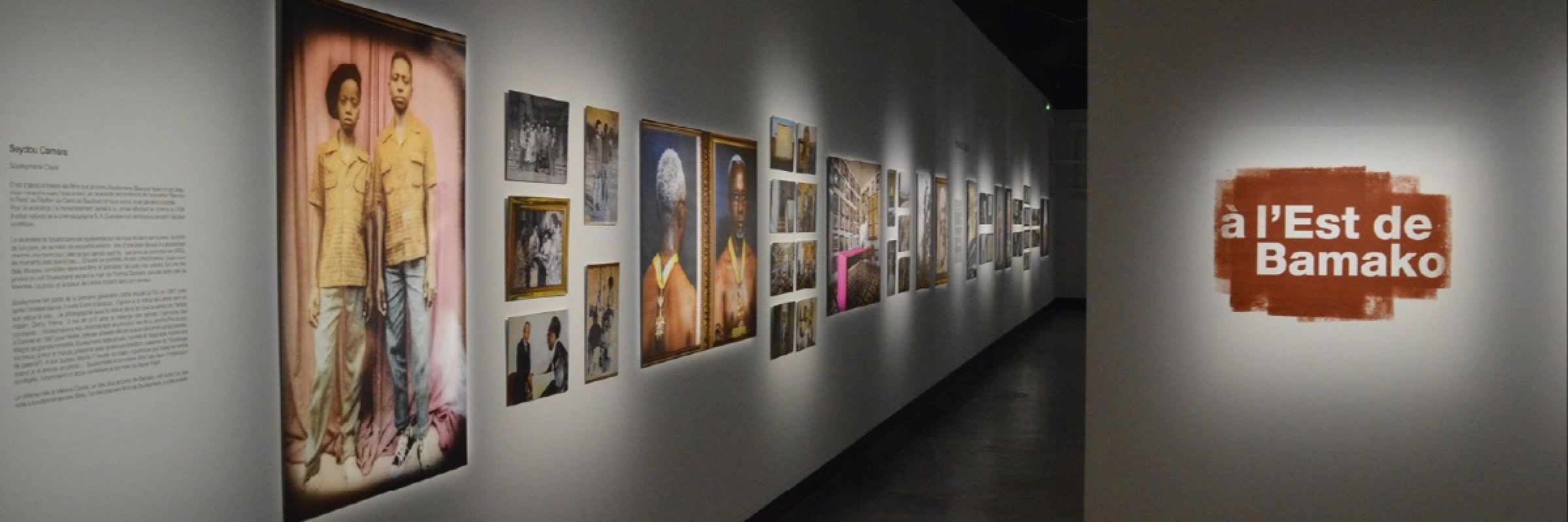 Image de Fondation d’art contemporain d’afrique