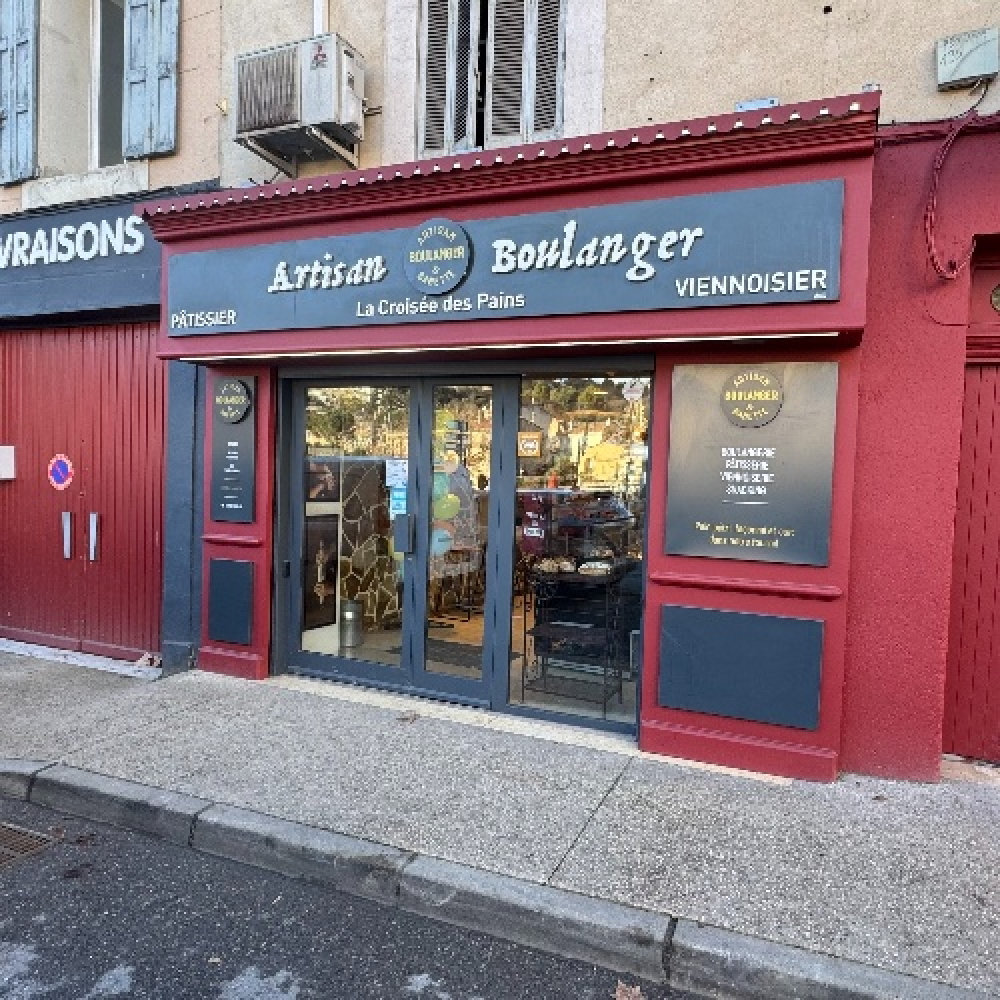 Une boulangerie artisanale